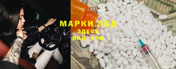 мефедрон мука Белоозёрский